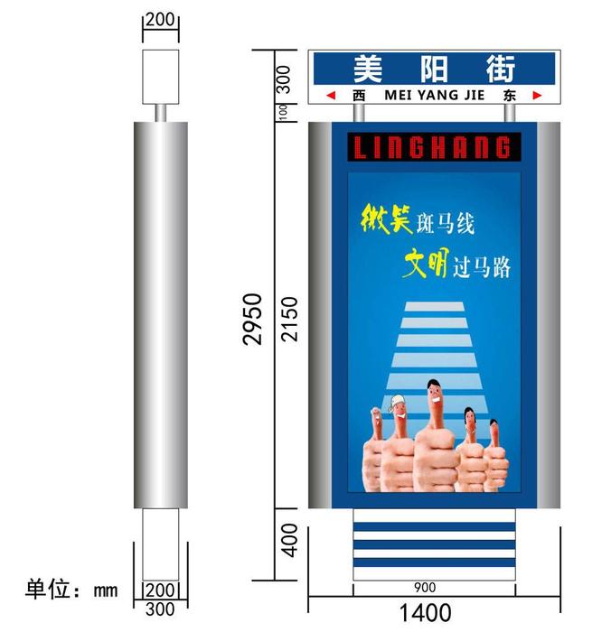 根据城市特色专门设计路名牌灯箱生产厂家 根据城市特色专门设计路名牌灯箱生产厂家