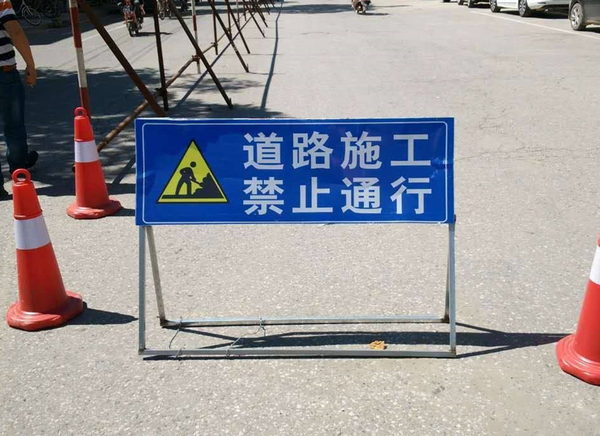 指示牌1_副本.jpg